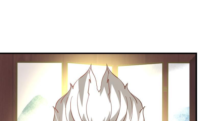 I Have a Dragon on My Body Chapter 97 - halaman 12