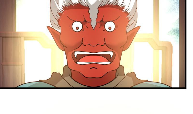 I Have a Dragon on My Body Chapter 97 - halaman 13