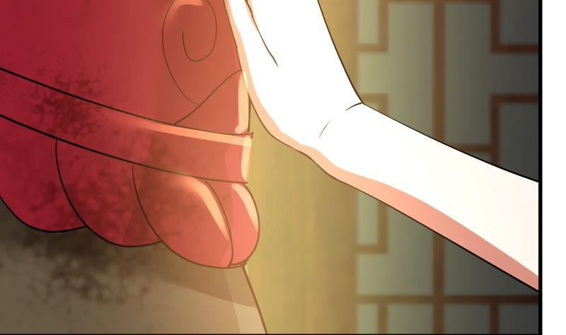 I Have a Dragon on My Body Chapter 97 - halaman 20