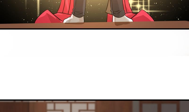 I Have a Dragon on My Body Chapter 97 - halaman 24