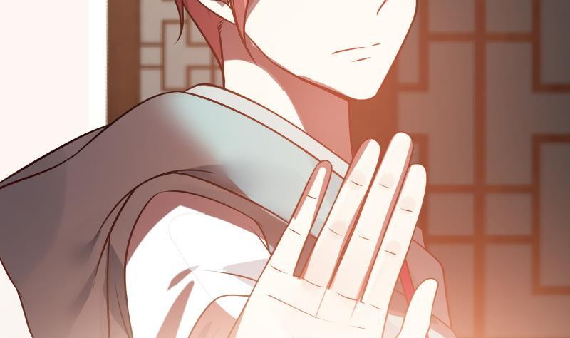 I Have a Dragon on My Body Chapter 97 - halaman 26