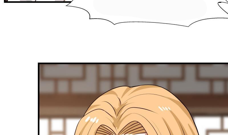 I Have a Dragon on My Body Chapter 97 - halaman 29