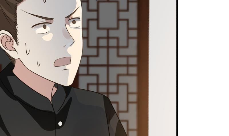 I Have a Dragon on My Body Chapter 97 - halaman 36