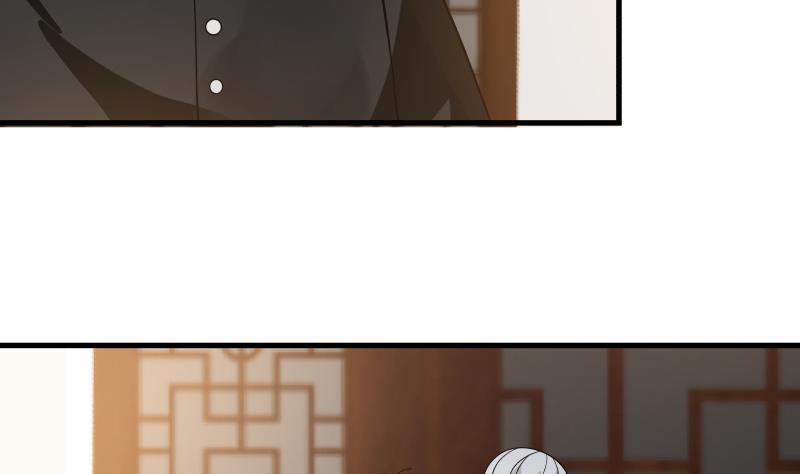 I Have a Dragon on My Body Chapter 97 - halaman 37
