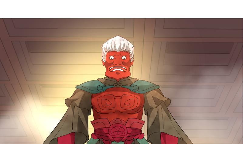 I Have a Dragon on My Body Chapter 97 - halaman 4