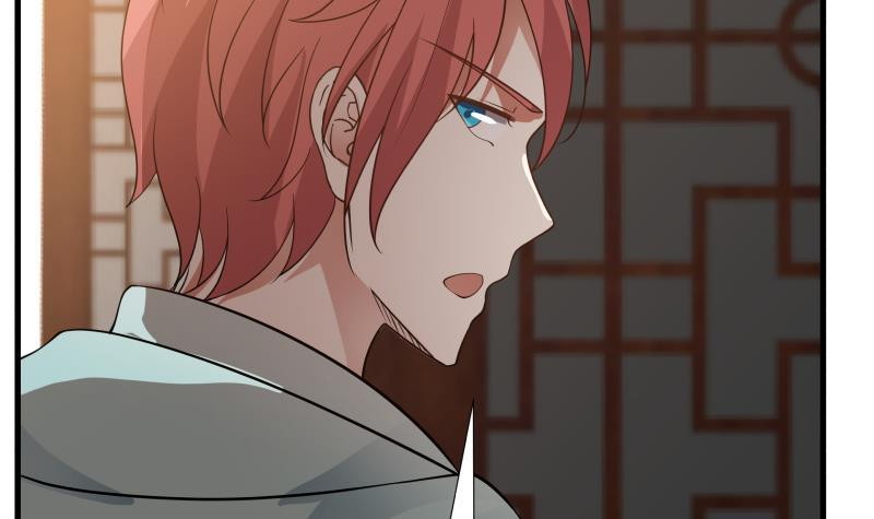 I Have a Dragon on My Body Chapter 97 - halaman 48