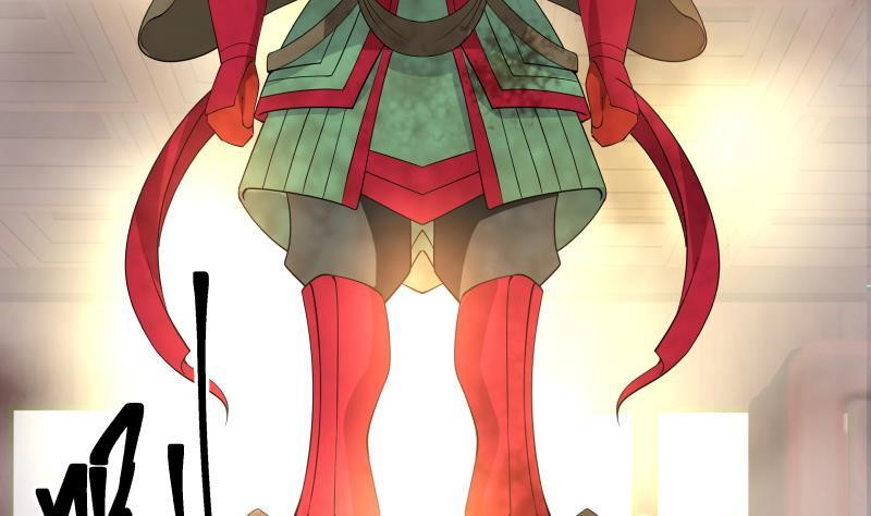 I Have a Dragon on My Body Chapter 97 - halaman 5