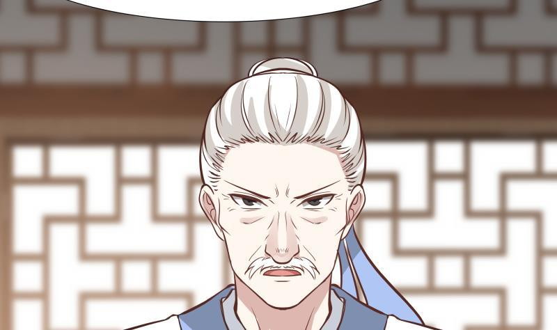 I Have a Dragon on My Body Chapter 97 - halaman 68