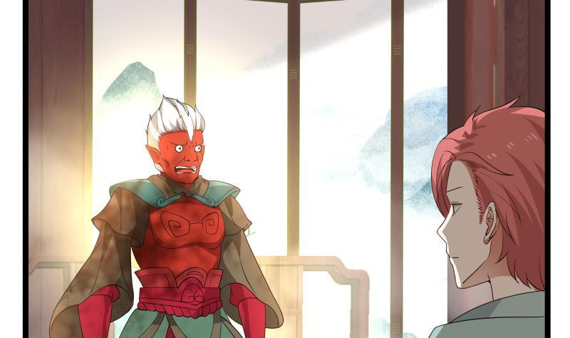 I Have a Dragon on My Body Chapter 97 - halaman 8
