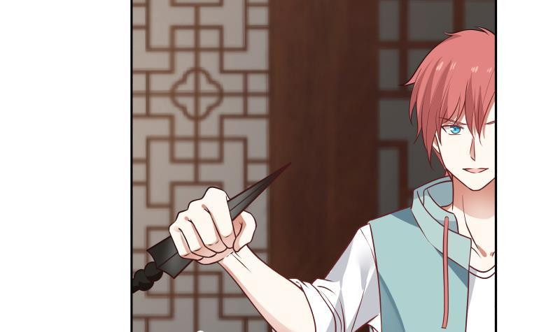 I Have a Dragon on My Body Chapter 98 - halaman 11