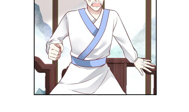 I Have a Dragon on My Body Chapter 98 - halaman 14