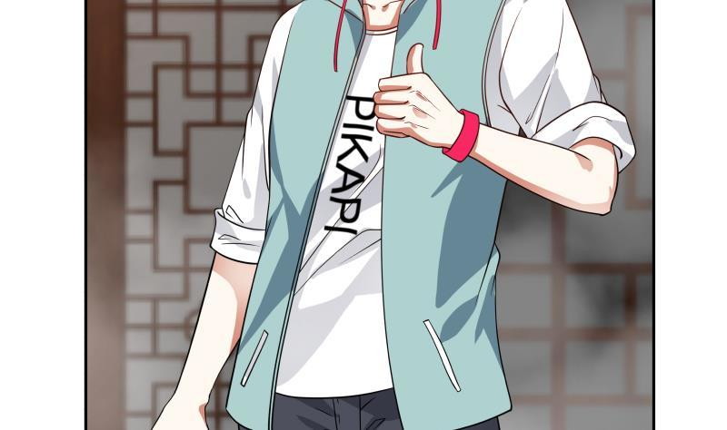 I Have a Dragon on My Body Chapter 98 - halaman 18