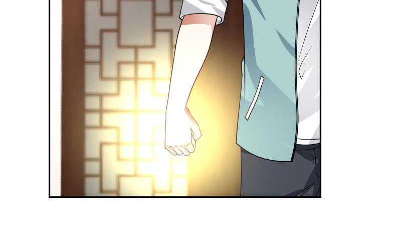 I Have a Dragon on My Body Chapter 98 - halaman 24