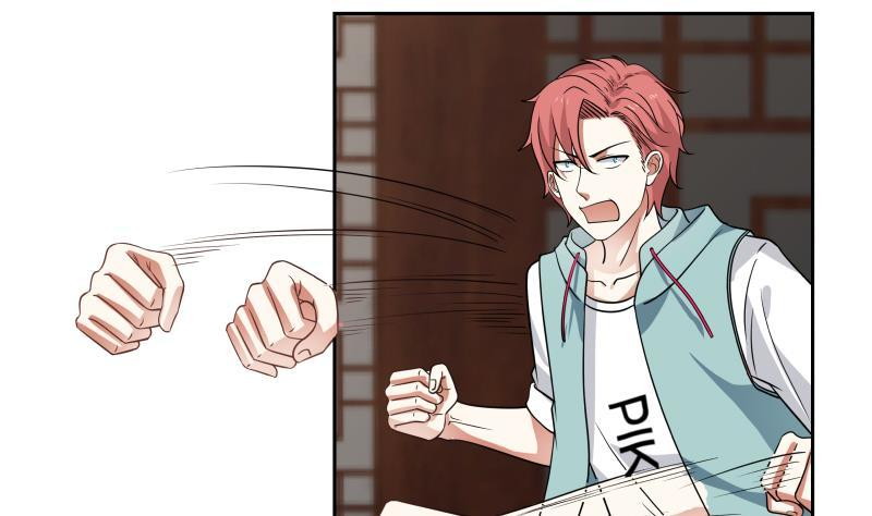 I Have a Dragon on My Body Chapter 98 - halaman 25