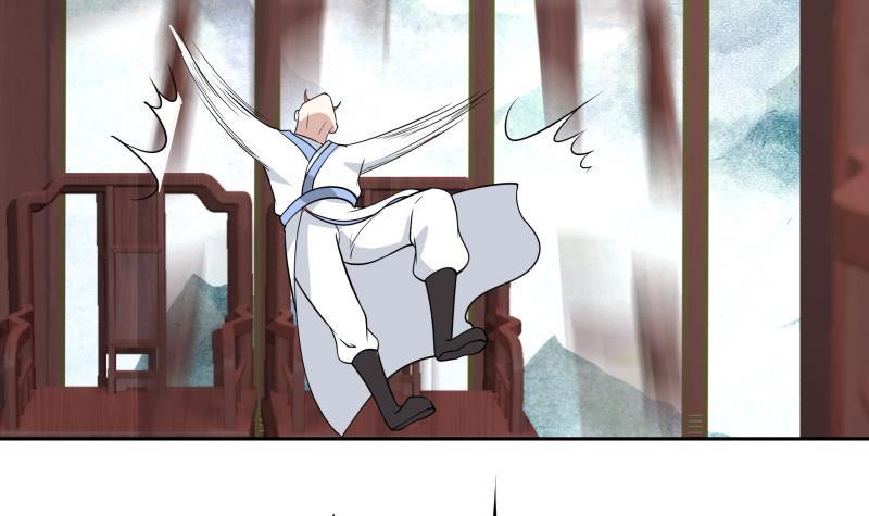 I Have a Dragon on My Body Chapter 98 - halaman 29