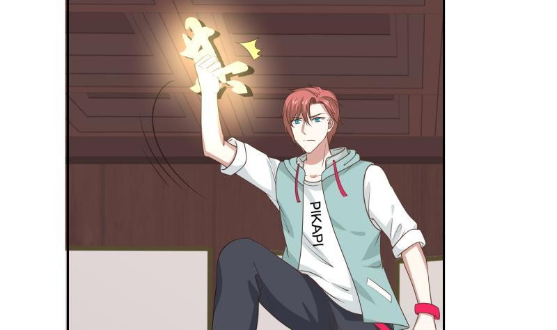 I Have a Dragon on My Body Chapter 98 - halaman 36