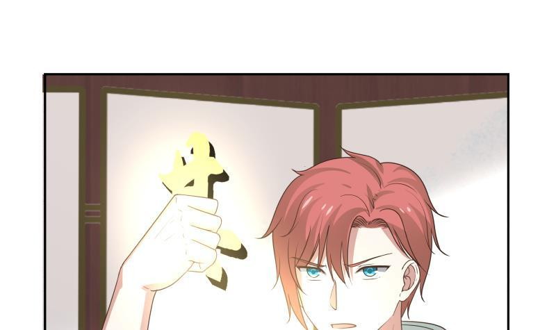 I Have a Dragon on My Body Chapter 98 - halaman 38