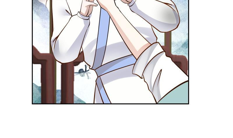 I Have a Dragon on My Body Chapter 98 - halaman 45