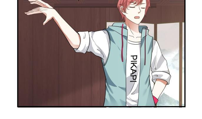 I Have a Dragon on My Body Chapter 99 - halaman 24