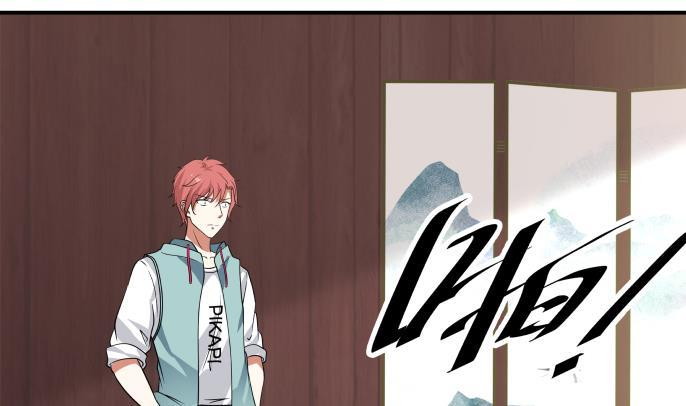 I Have a Dragon on My Body Chapter 99 - halaman 25