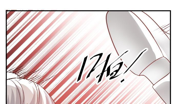 I Have a Dragon on My Body Chapter 99 - halaman 3