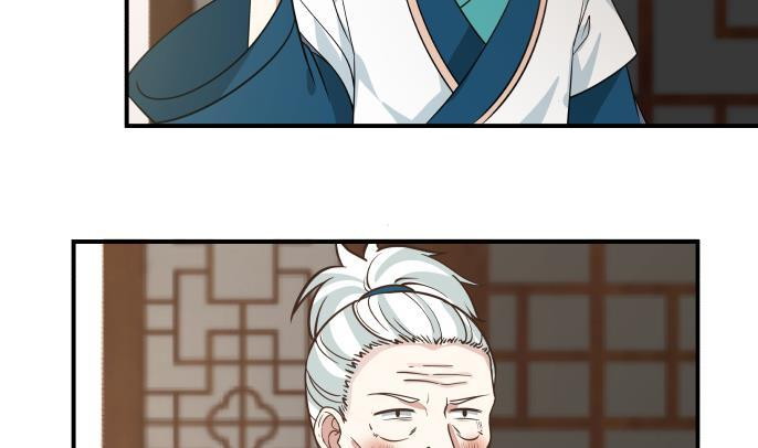 I Have a Dragon on My Body Chapter 99 - halaman 30
