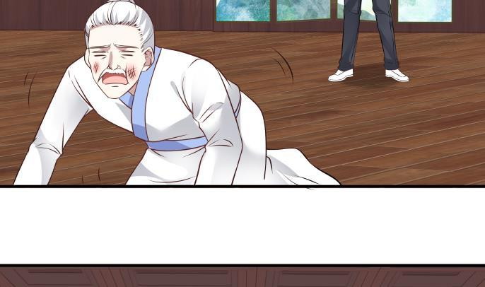 I Have a Dragon on My Body Chapter 99 - halaman 9