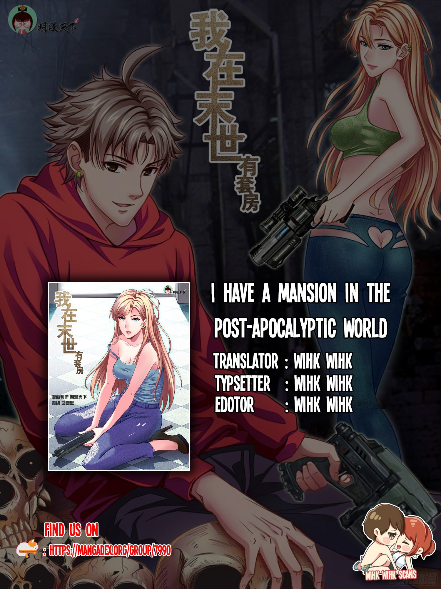 I Have a Mansion In The Post-Apocalyptic World Chapter 1 - halaman 1