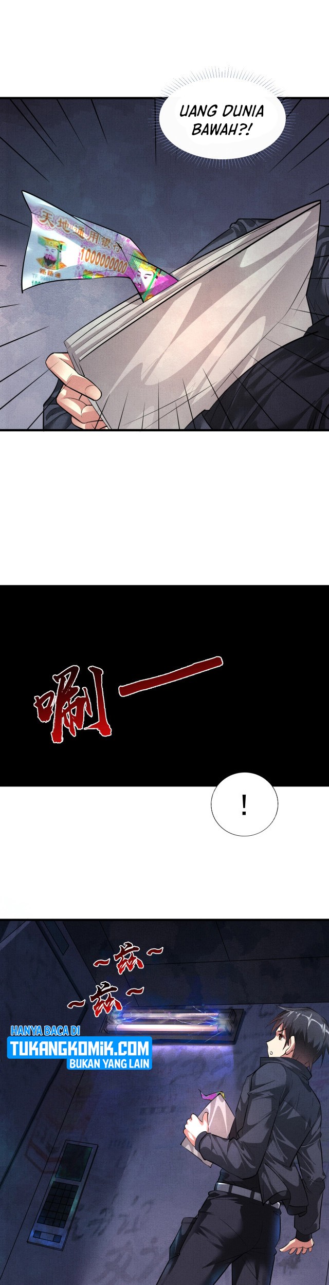I Have a Mansion In The Underworld Chapter 1 - halaman 13