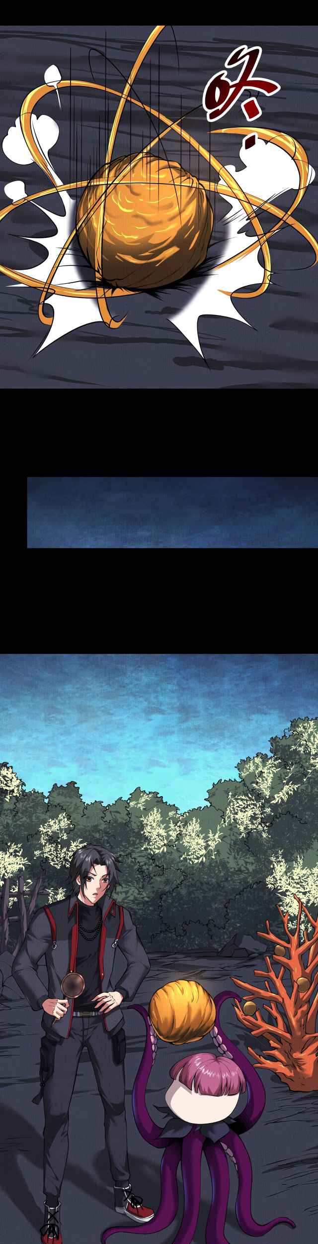 I Have a Mansion In The Underworld Chapter 10 - halaman 9