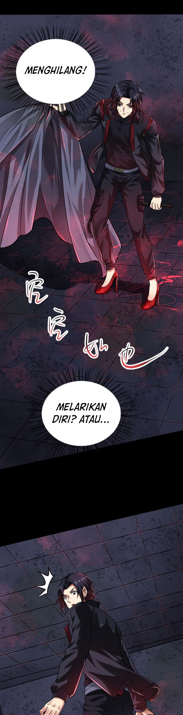 I Have a Mansion In The Underworld Chapter 11 - halaman 12
