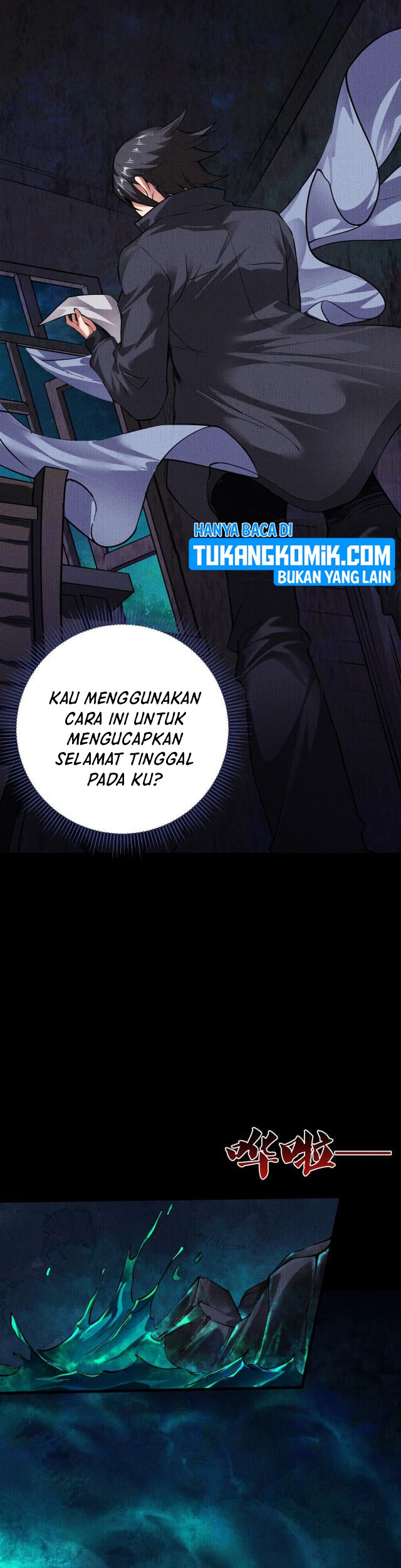 I Have a Mansion In The Underworld Chapter 3 - halaman 39