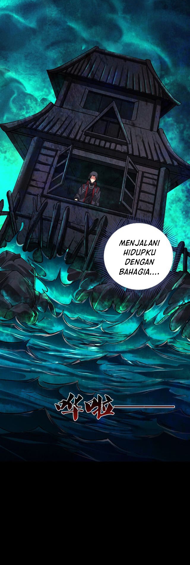 I Have a Mansion In The Underworld Chapter 3 - halaman 40
