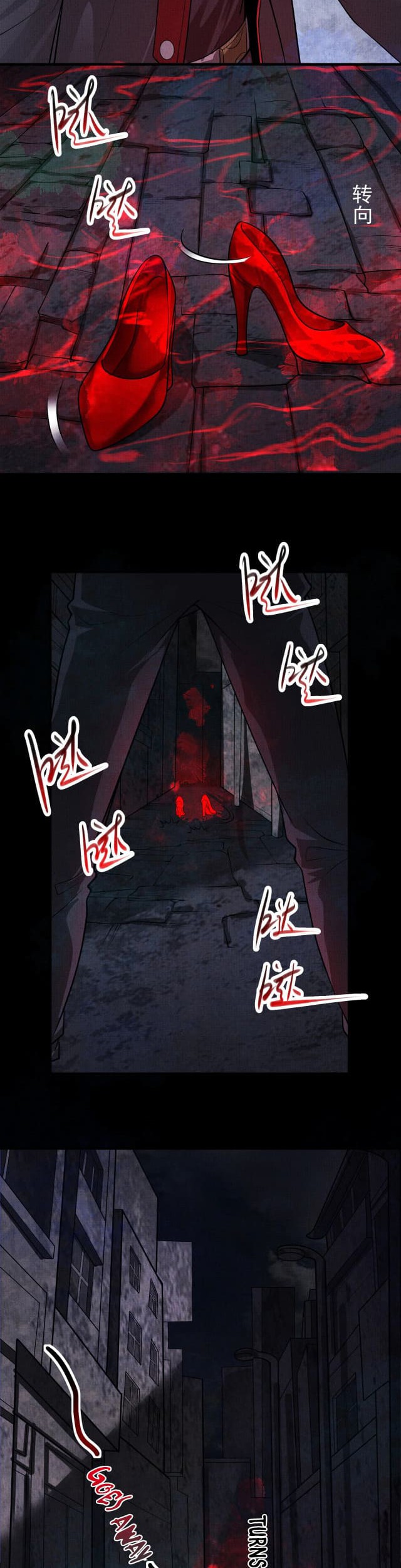 I Have a Mansion In The Underworld Chapter 5 - halaman 22
