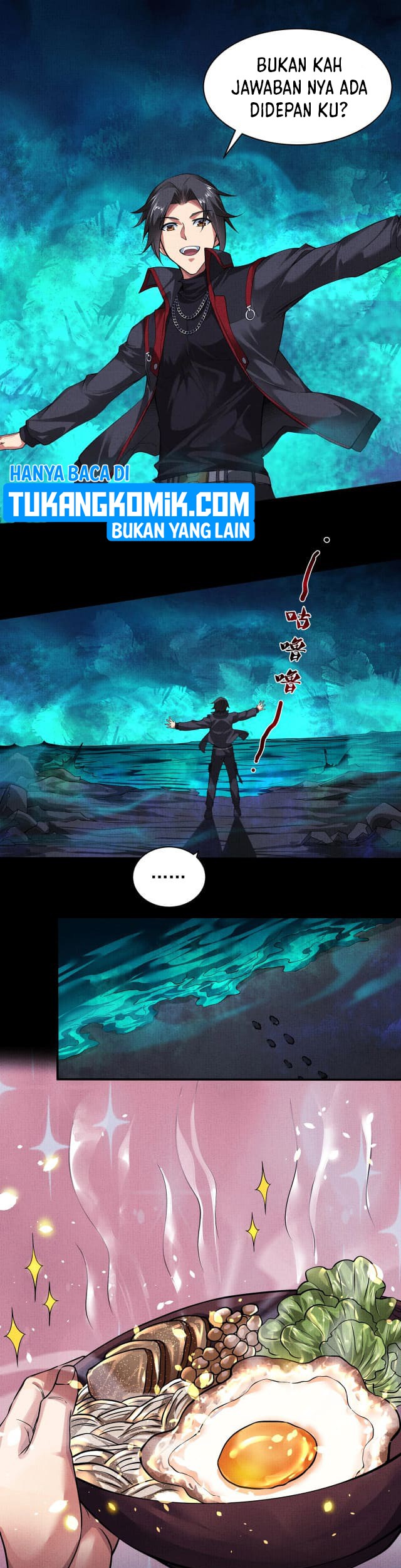 I Have a Mansion In The Underworld Chapter 6 - halaman 15