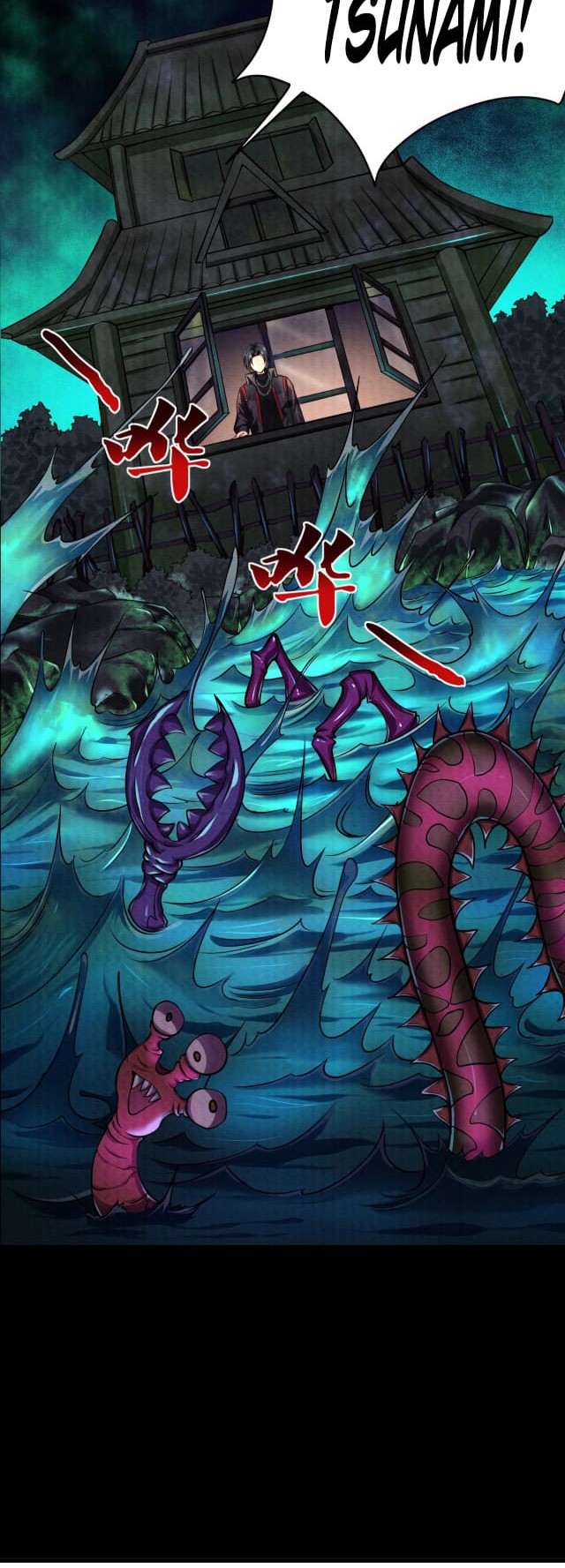 I Have a Mansion In The Underworld Chapter 6 - halaman 23