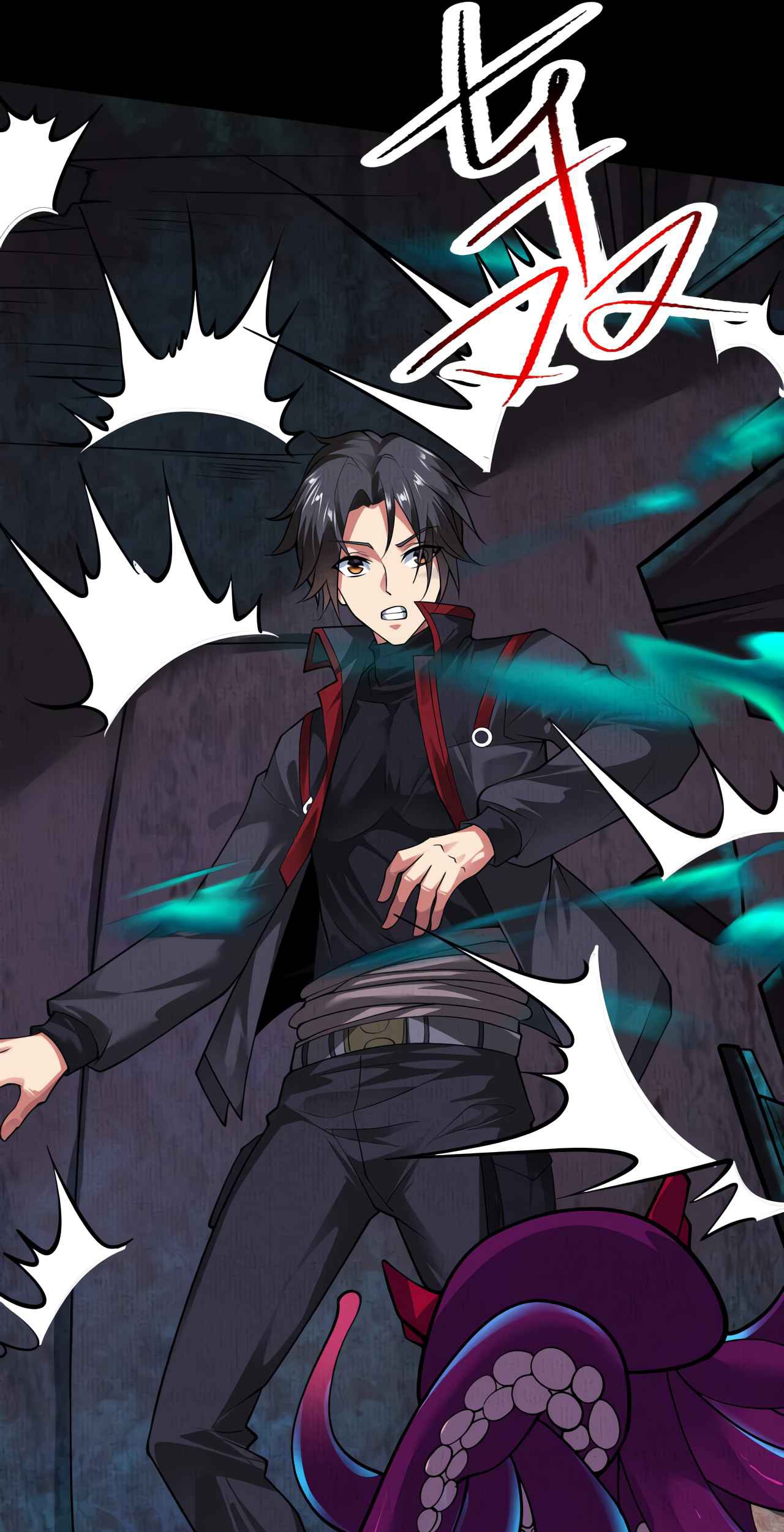 I Have a Mansion In The Underworld Chapter 7 - halaman 11