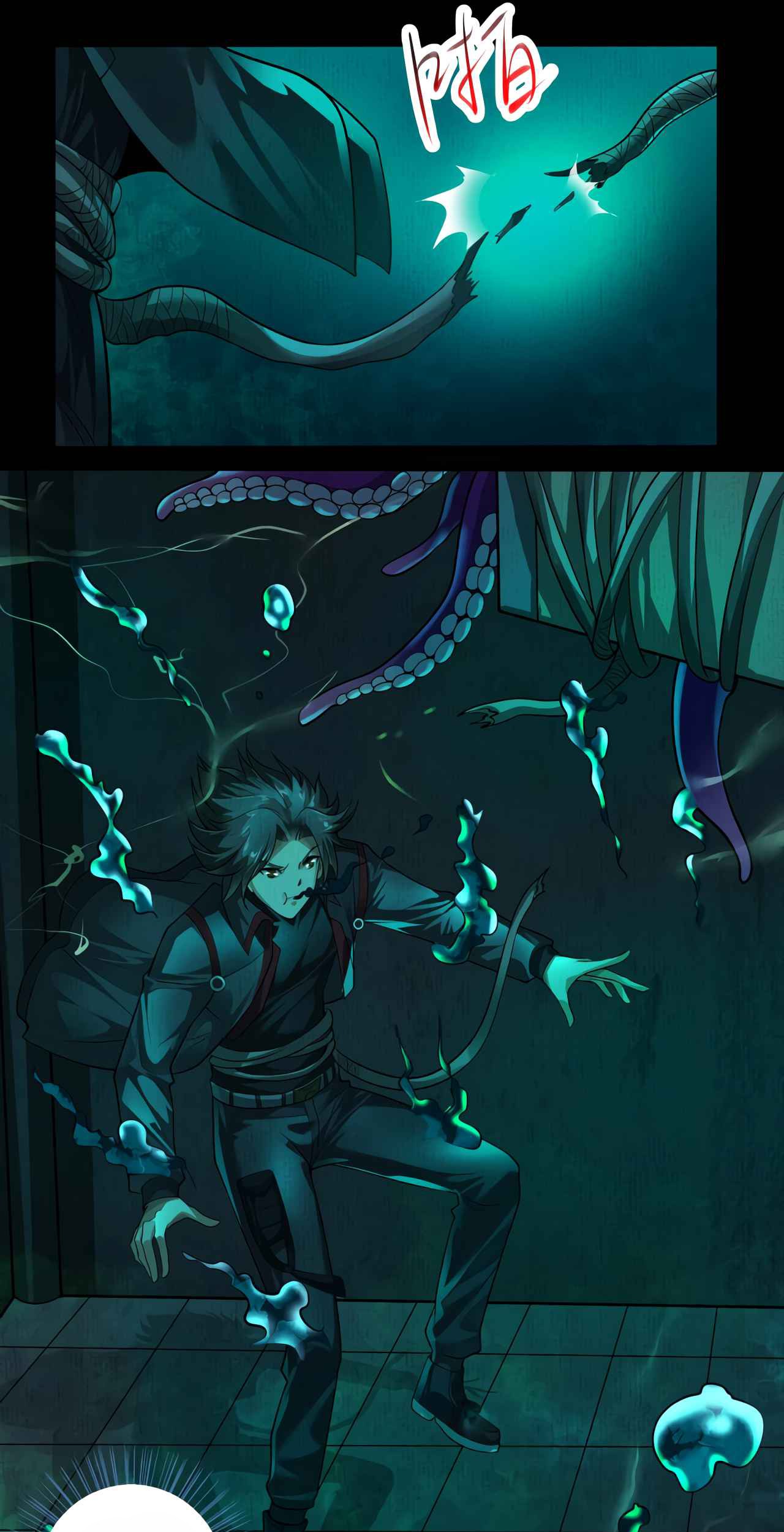 I Have a Mansion In The Underworld Chapter 7 - halaman 15