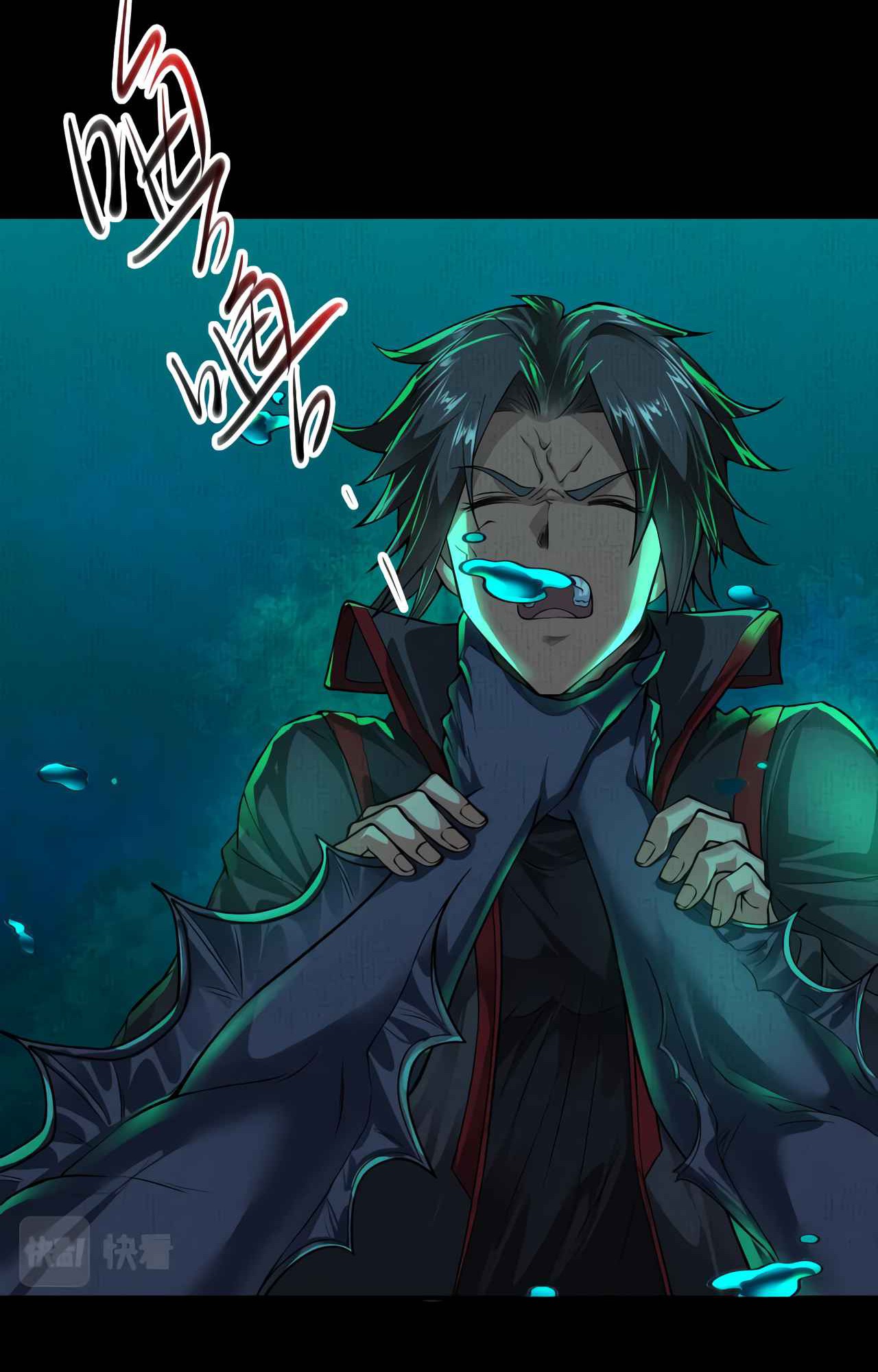 I Have a Mansion In The Underworld Chapter 7 - halaman 26