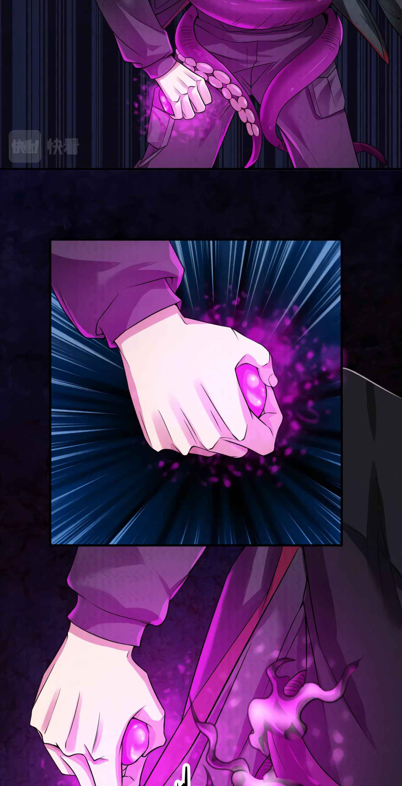 I Have a Mansion In The Underworld Chapter 7 - halaman 49