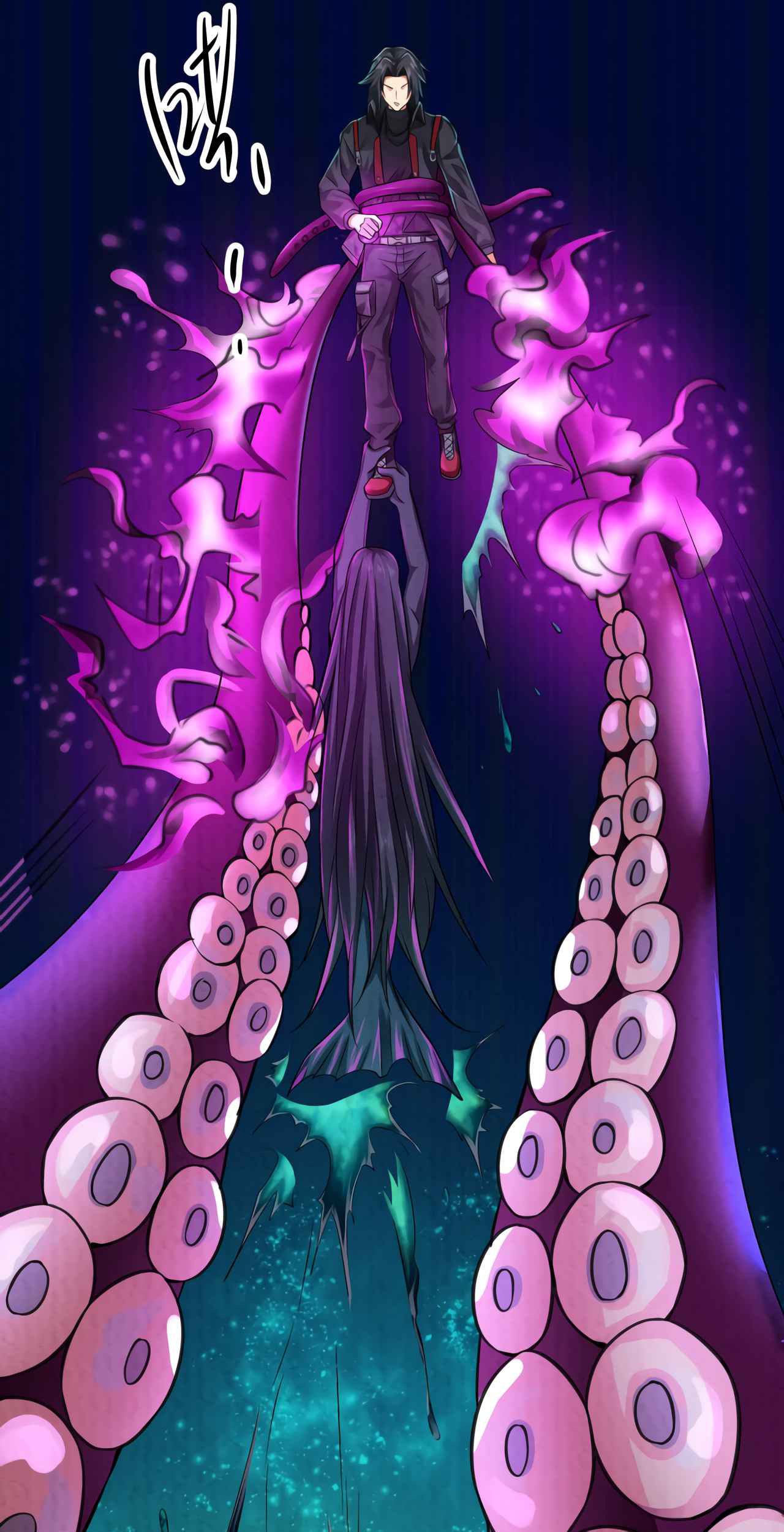 I Have a Mansion In The Underworld Chapter 7 - halaman 51