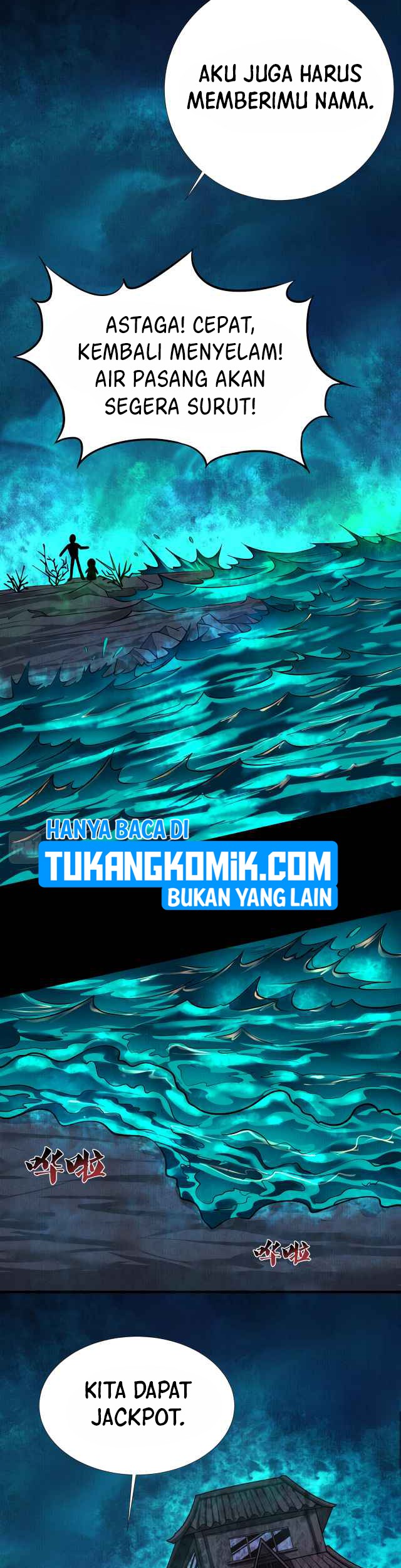 I Have a Mansion In The Underworld Chapter 8 - halaman 20
