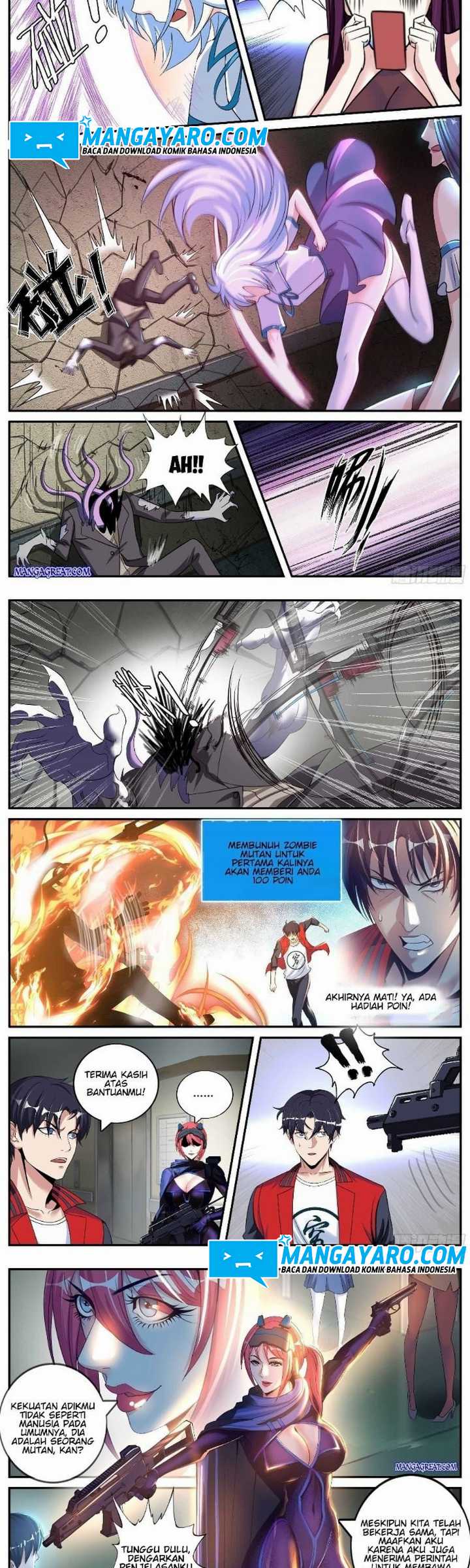 I Have An Apocalyptic Dungeon Chapter 11 - halaman 3