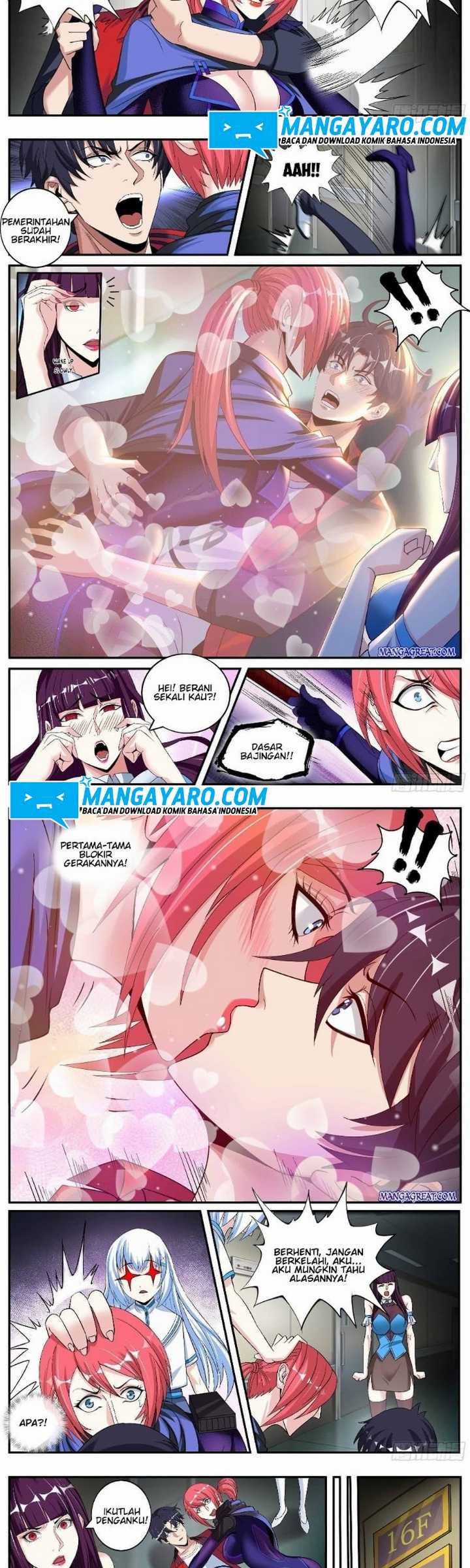 I Have An Apocalyptic Dungeon Chapter 11 - halaman 5