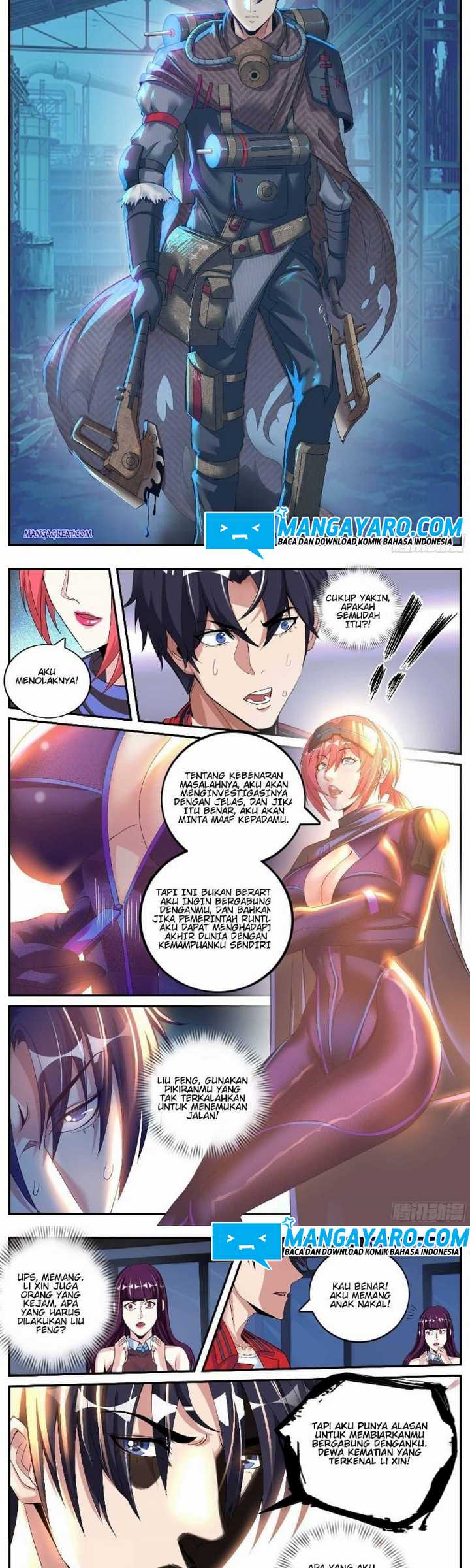 I Have An Apocalyptic Dungeon Chapter 12 - halaman 3
