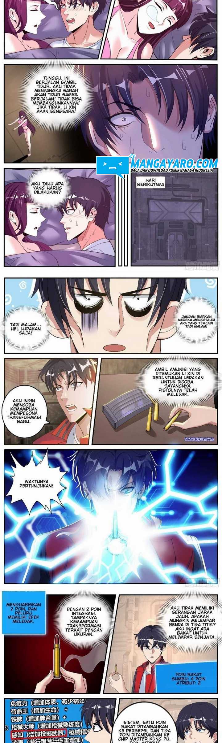 I Have An Apocalyptic Dungeon Chapter 14 - halaman 6