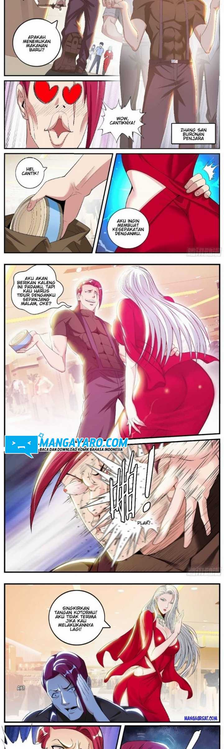 I Have An Apocalyptic Dungeon Chapter 16 - halaman 6