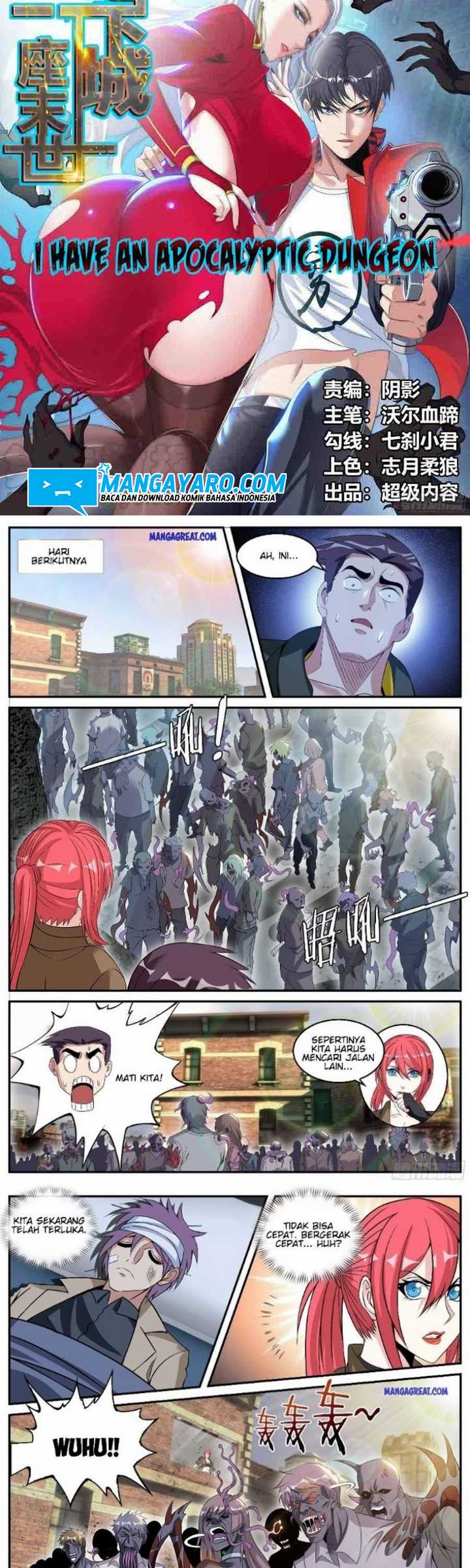 I Have An Apocalyptic Dungeon Chapter 18 - halaman 3