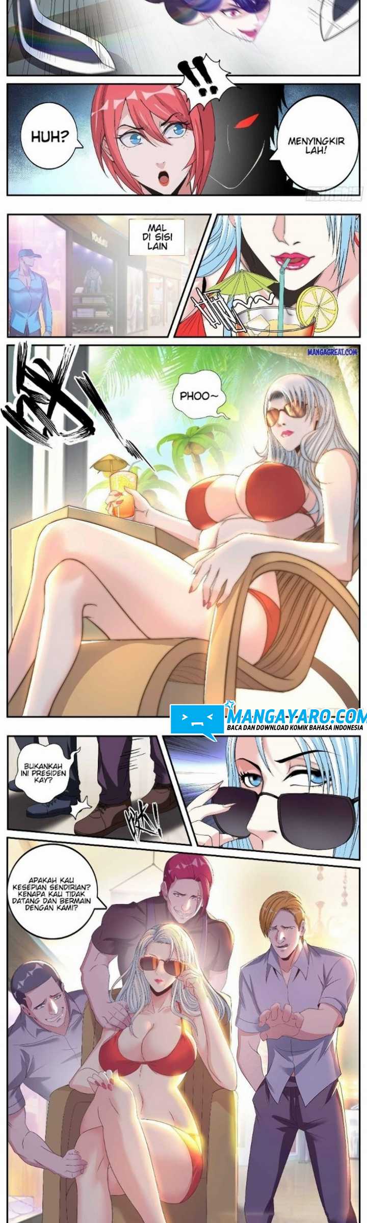 I Have An Apocalyptic Dungeon Chapter 18 - halaman 7