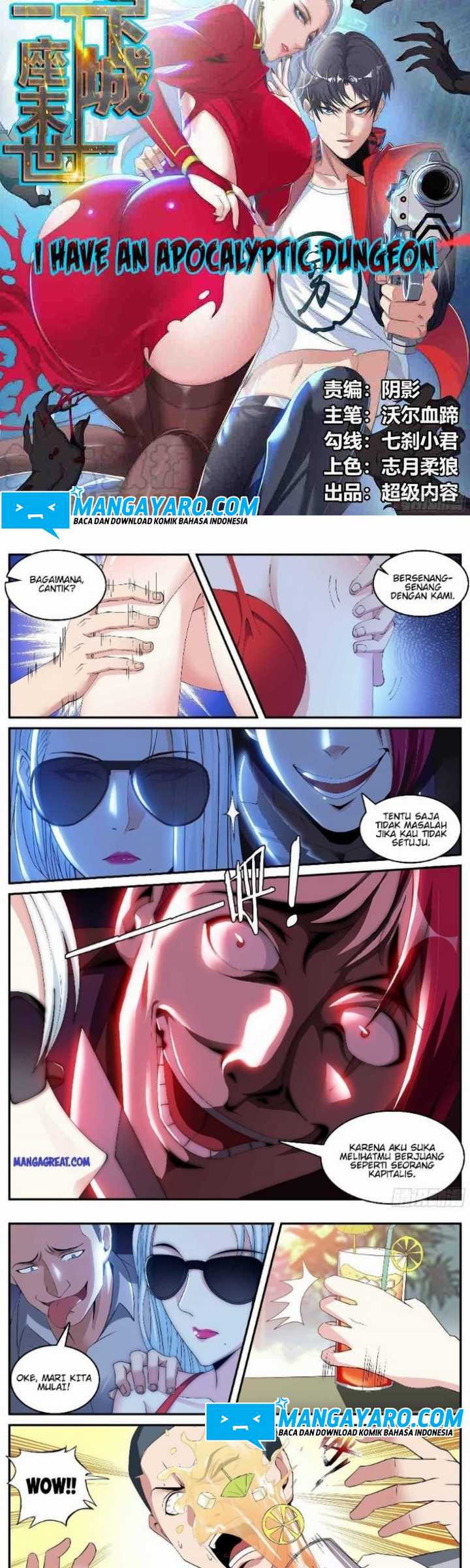 I Have An Apocalyptic Dungeon Chapter 19 - halaman 3